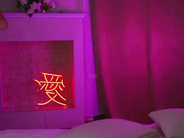 webcam girl limy_fresh live cam image #5076123