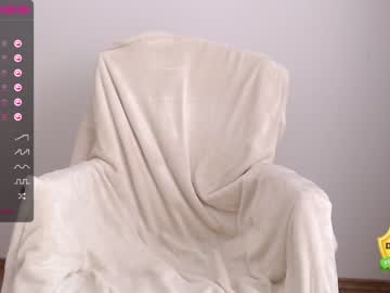 webcam girl theellenshow live cam image #2430032