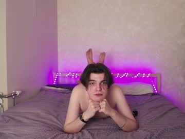 webcam girl fflloowweerr live cam image #3016409
