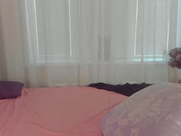 webcam girl angelina_new live cam image #6581638