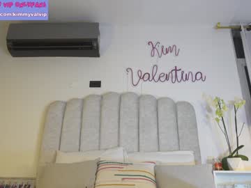 webcam girl venezolanacute live cam image #9629260