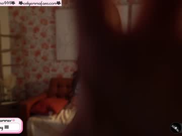 webcam girl emmachoice live cam image #3346629