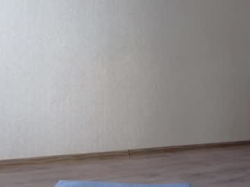 webcam girl elsa_limerence live cam image #10218945