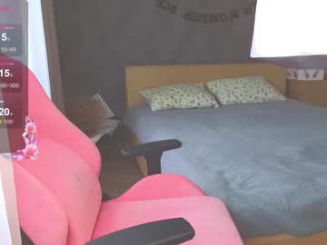 webcam girl emilydancee live cam image #9342151