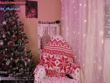 webcam girl yourcutewaifu live cam image #11627129