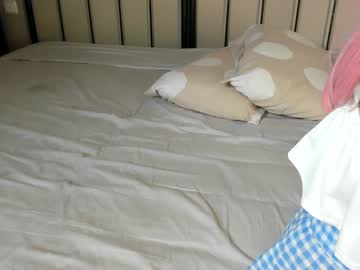 webcam girl mazeekiin live cam image #10842526