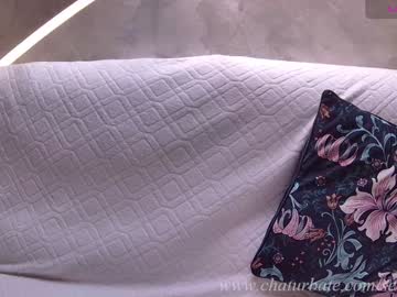 webcam girl sellapink live cam image #12536104