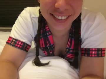 webcam girl lovelylittle4 live cam image #10881874