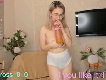 webcam couple melissasimon live cam image #4100276