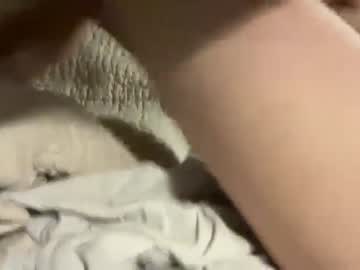 webcam man jesseis live cam image #7598903