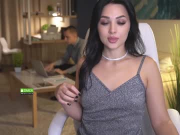 webcam couple office_online live cam image #173533