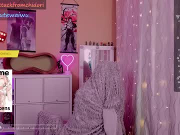 webcam girl yourcutewaifu live cam image #7216364