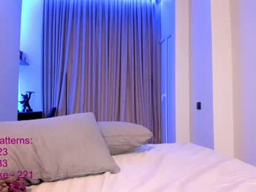 webcam girl lindamei live cam image #8482342