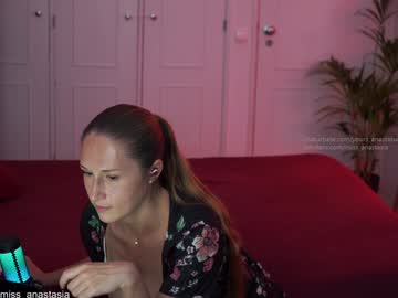 webcam girl yours_anastasia live cam image #12400807