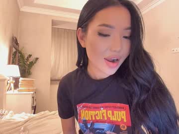 webcam girl elikacutee live cam image #387058