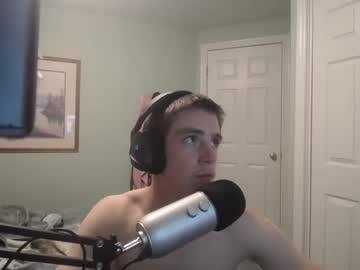webcam man balockay2000 live cam image #311551