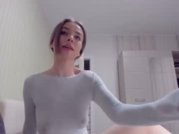 webcam girl aminaswan_ live cam image #8810241