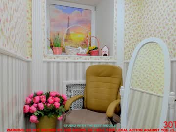 webcam girl alexis_coy_ live cam image #180399