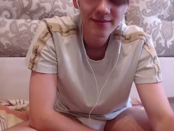 webcam man howardkottam live cam image #7436479