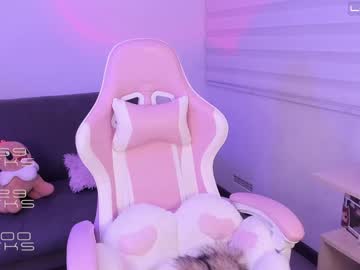 webcam girl ashleycat9 live cam image #5551901