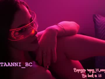 webcam girl taanni_bc live cam image #5117127