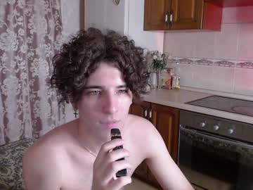 webcam couple ilon_rey live cam image #9256560
