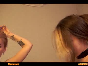 webcam girl a_mhere live cam image #4718186