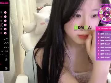 webcam girl kayla2002 live cam image #4630841