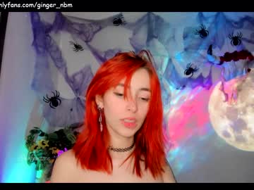 webcam girl nebamazee live cam image #3948276