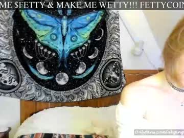 webcam couple akgingersnaps live cam image #1636411