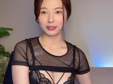 webcam girl burmilla1 live cam image #3444630