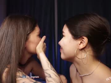 webcam girl a_mhere live cam image #7238263