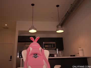 webcam girl bailey_eilish live cam image #3490329