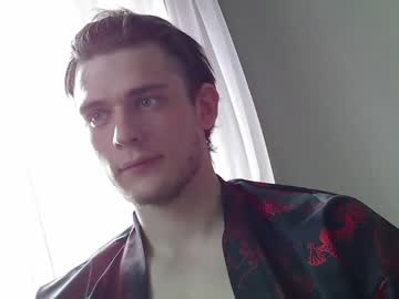 webcam man jon3983 live cam image #2649640