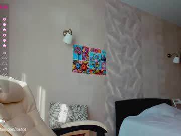 webcam girl milena_manin live cam image #305035