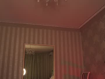webcam girl wendy_amber live cam image #11043560