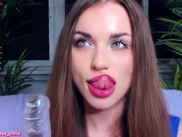 webcam girl bettyhudson live cam image #2499899