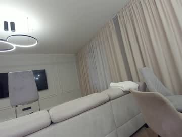webcam girl ehotlovea live cam image #8507425