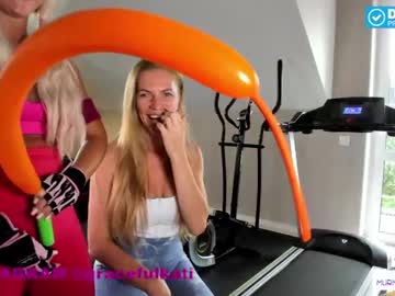 webcam girl murmur_kati live cam image #10066256