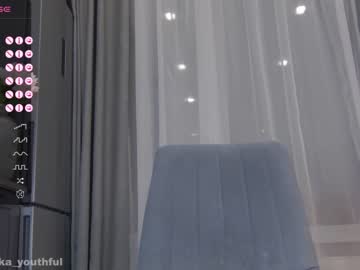 webcam girl monika_youthfull live cam image #7499297