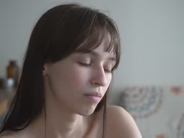 webcam girl diruriru live cam image #9277866