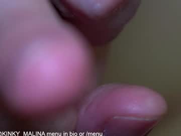 webcam girl kinky_malina live cam image #12697564
