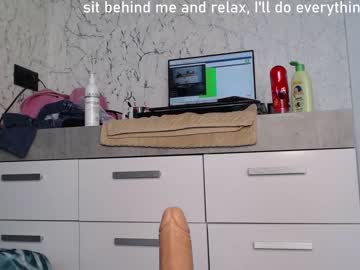 webcam girl simplegirl1996 live cam image #2688733