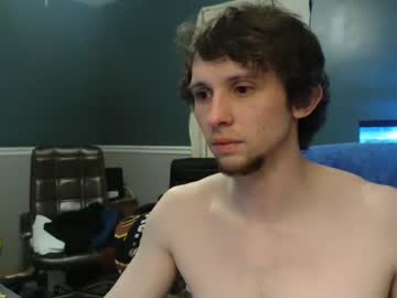 webcam man nocran88 live cam image #1739595