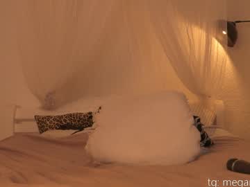 webcam girl top_of_passion live cam image #12876627