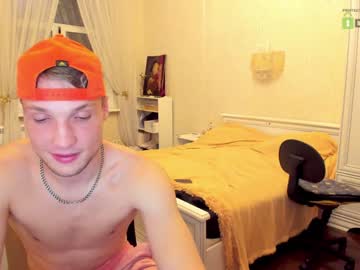 webcam man stepbrazzers live cam image #2981726