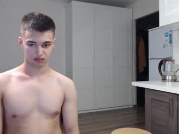 webcam man mikewate live cam image #966515