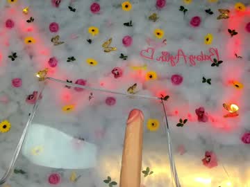 webcam girl babyaylin live cam image #11684426