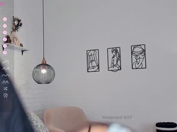 webcam girl riskyproject live cam image #10512655