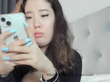 webcam girl misa_kim live cam image #1894307